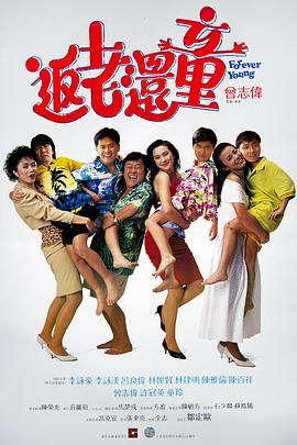 亚洲精品综合在线